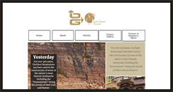 Desktop Screenshot of brownstonequarry.com